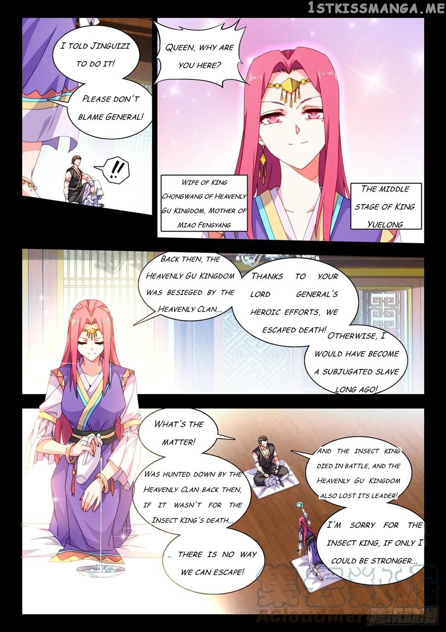 My Cultivator Girlfriend Chapter 775 6